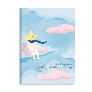 互信笔记本A5缝线本子米黄横线内页小学生作业练习本创意简约可爱日记本高中生B5刷题本厚本子软面抄记事本