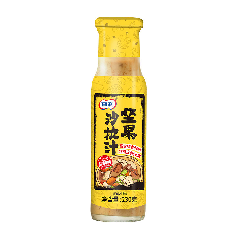 百利沙拉酱焙煎芝麻蔬菜沙拉汁