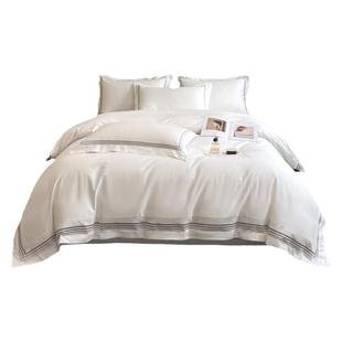 A类极简酒店风200支长绒棉全棉四件套纯棉被套床笠款民宿床上用品