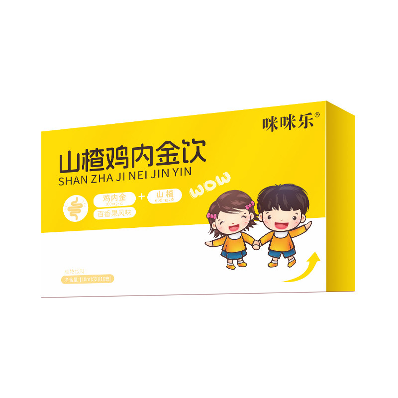 咪咪乐山楂鸡内金饮儿童消食化积