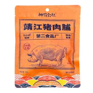 【活动热卖】神农公社靖江猪肉脯108g*5包原切纯猪后腿肉蜜汁