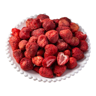 冻干草莓脆烘焙雪花酥牛轧糖专用零食无花果水果混合装脆果原材料