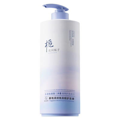 全网热销100w|柔顺护发素第1名