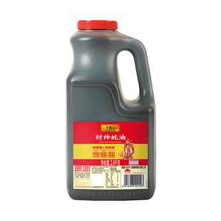 李锦记财神蚝油2.4kg大瓶批发家用酒店餐饮商用耗油汁蘸料调味品