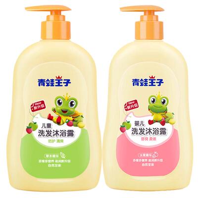 亲护洗发沐浴露1000ml*2