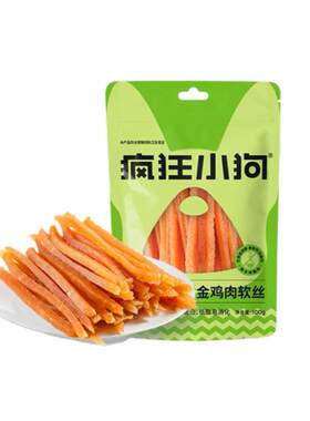疯狂小狗狗零食训犬奖励鸡肉条