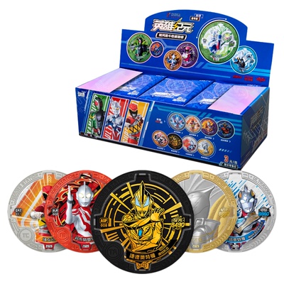 正版卡游奥特曼英雄勋徽章