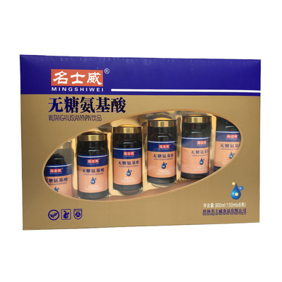 名士威无糖氨基酸饮品900ml