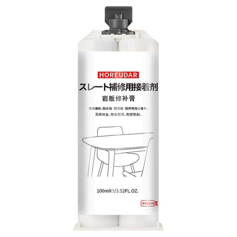 厨房台面裂缝修补灶台开裂接缝膏
