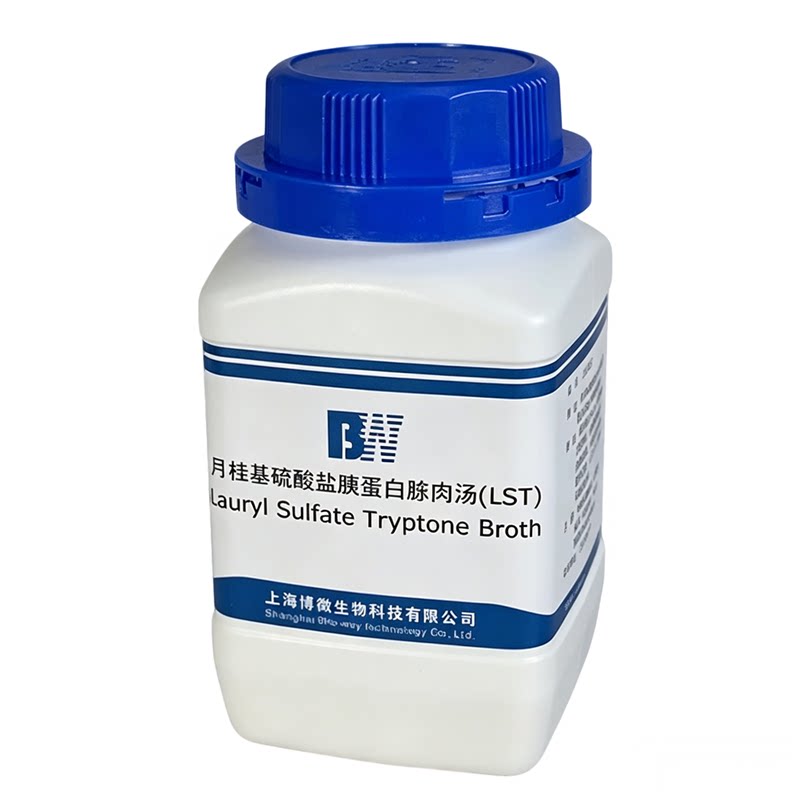 月桂基硫酸盐胰蛋白胨肉汤LST