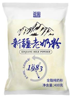 新疆石河子花园全脂奶粉成人