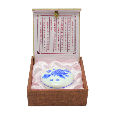 谢馥春青花瓷胭脂送伸缩刷