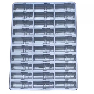 2025新款长条方格设计透明定制吸塑盒防静电长方形托盘圆形选款