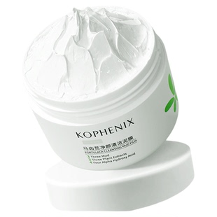 孔凤春马齿苋清洁泥膜深层清洁毛孔补水果酸白泥涂抹面膜冷膜T