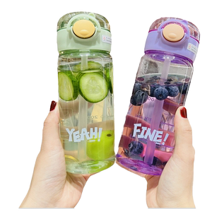 2025新款吸管水杯运动便携式大男女学生上学放书包运动专用水壶