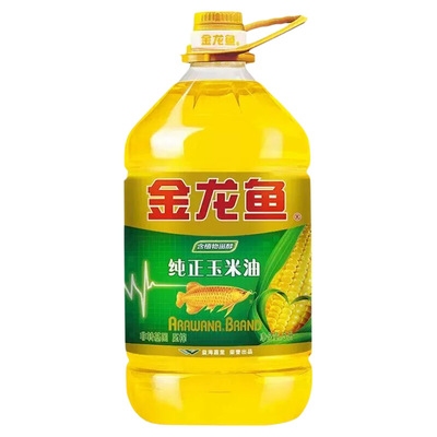 金龙鱼纯正玉米油整箱装5L*4桶健康压榨食用油炒菜植物胚芽甾醇