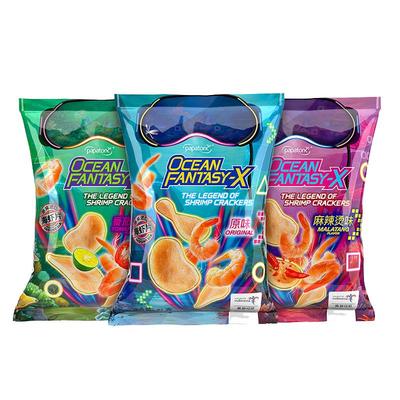 【自营】印尼进口啪啪通海虾片原味41g追剧零食办公室休闲薯片