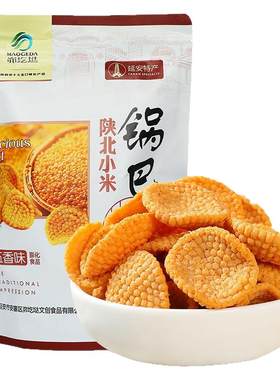陕北特产延安香酥脆小米锅巴