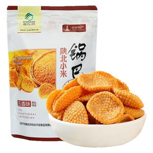 延安特产峁圪垯陕北小米锅巴88*6袋香酥脆零食休闲零食锅巴