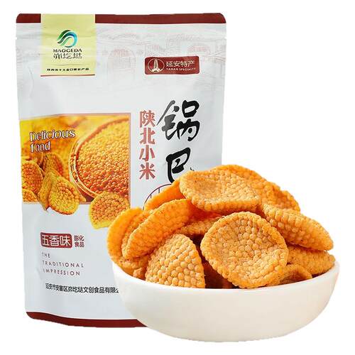延安特产峁圪垯陕北小米锅巴88*6袋香酥脆零食休闲零食锅巴