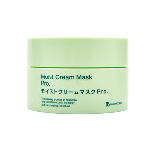 二代升级！日本Bb LABORATORIES复活草补水面膜保湿锁水涂抹式