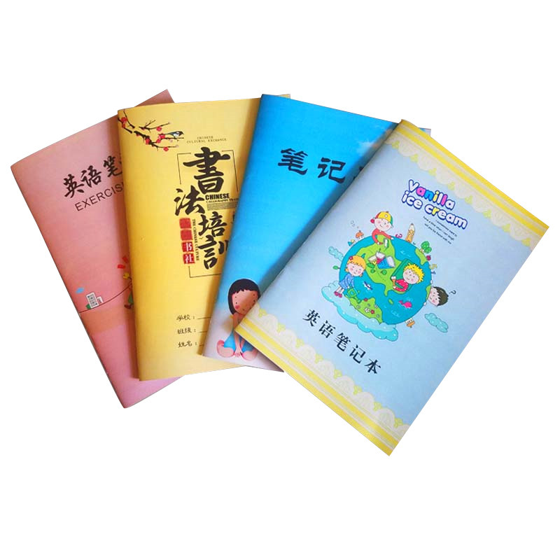 招生托管广告本培训机构积分辅导班英语本作业本定制学校宣传本子