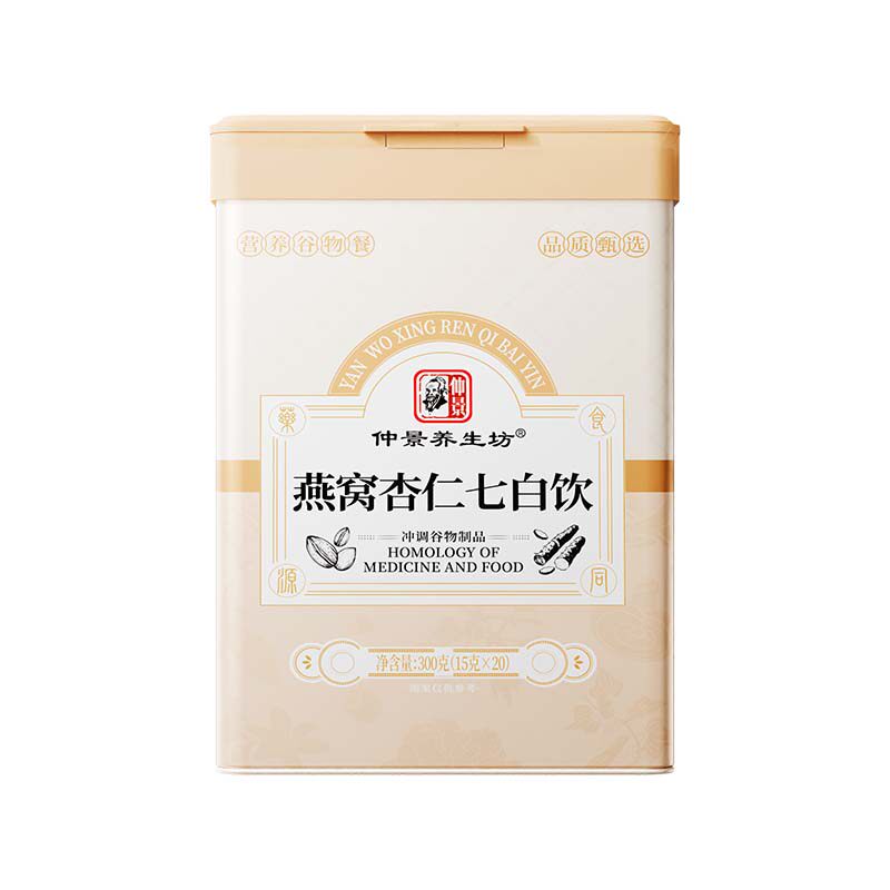仲景燕窝杏仁七白饮即食免煮早晚餐独立装代餐冲饮官方正品旗舰店