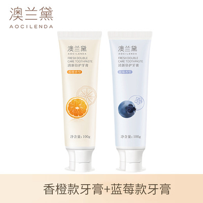 澳兰黛妈咪妈妈牙膏不含氟配方清新口气清洁可用洗漱用品官方正品 — 1