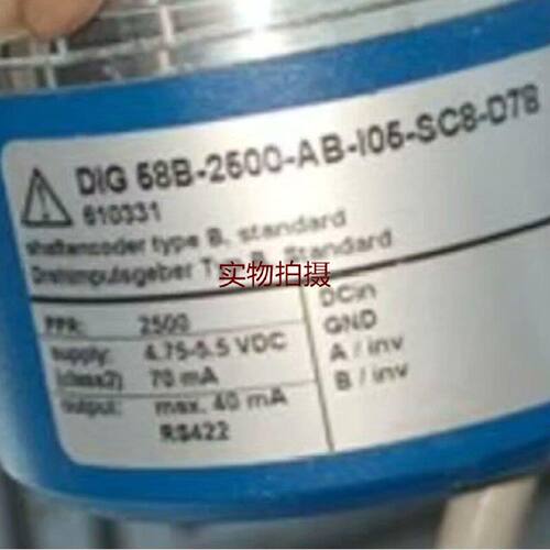 溢价-DIG 58B2500ABI05SC8D78