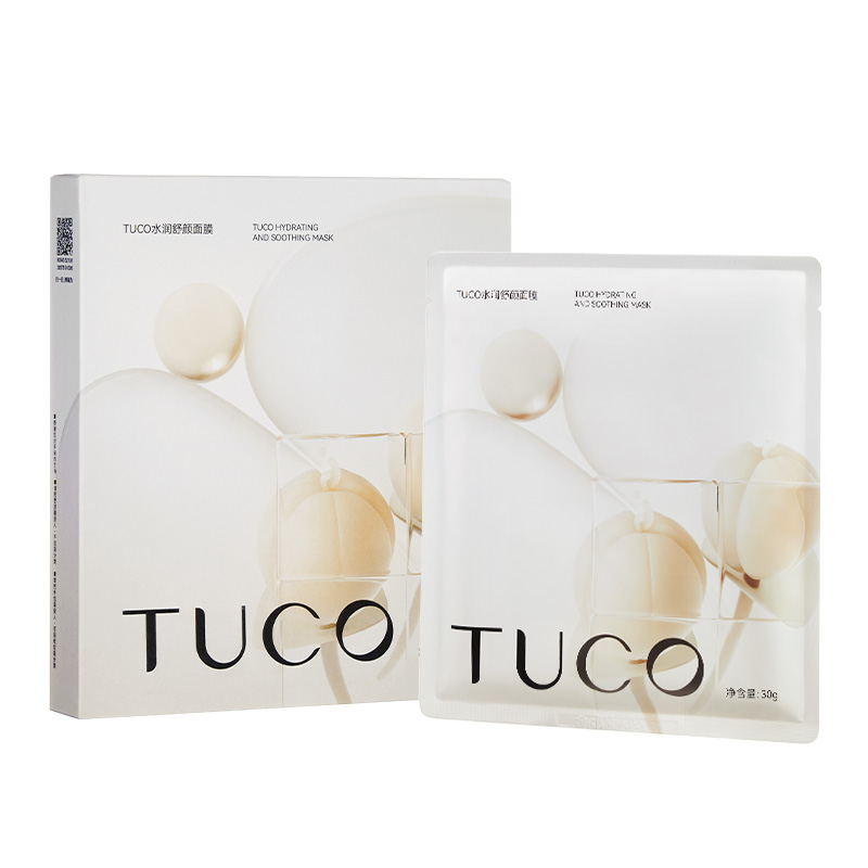 TUCO保湿面膜水润舒颜补水提亮暗沉修护褪红紧致弹润肌肤焕透水润