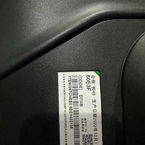 【议价-可维修】海信60E3F 碎屏机 有需要的看一下 /均有货