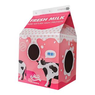 【柿子菌】恩派 猫窝猫抓板一体独处猫玩具 大号磨爪耐磨不掉屑瓦