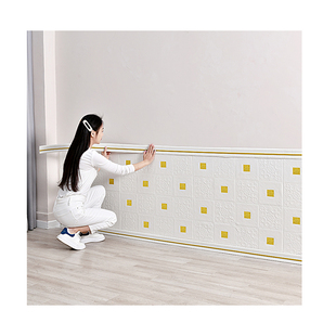 加厚墙裙自粘墙纸防水防潮卧室墙围家用墙贴纸3d立体墙面装饰壁纸