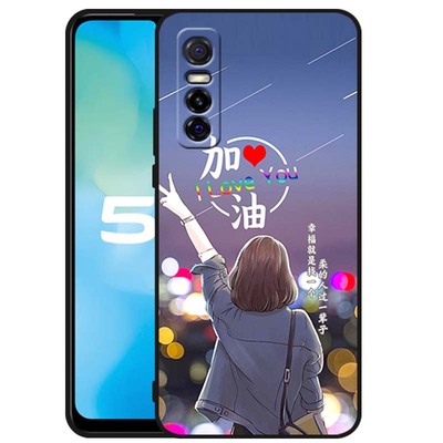 vivos7e手机壳男女新款s7e手机vivo手机壳镜头全包防摔硅胶软胶壳