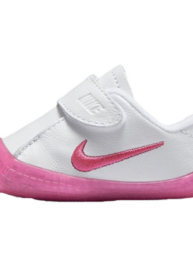 耐克/NIKE婴儿防滑学步鞋
