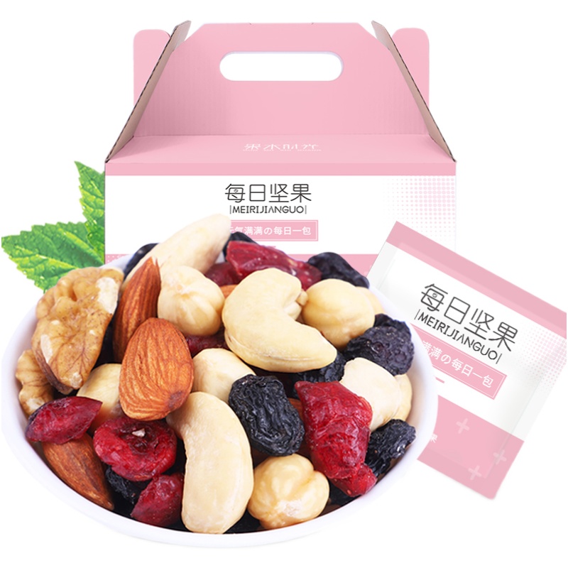 每日堅(jiān)果30包旗艦店官網(wǎng)孕婦吃的解饞解餓零食小吃營養(yǎng)孕期專用