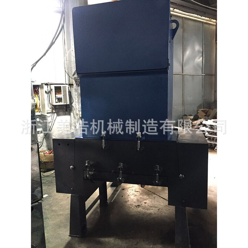 供应800F30P/40P塑料强力粉碎机破碎机浙江高效高速高速粉碎机
