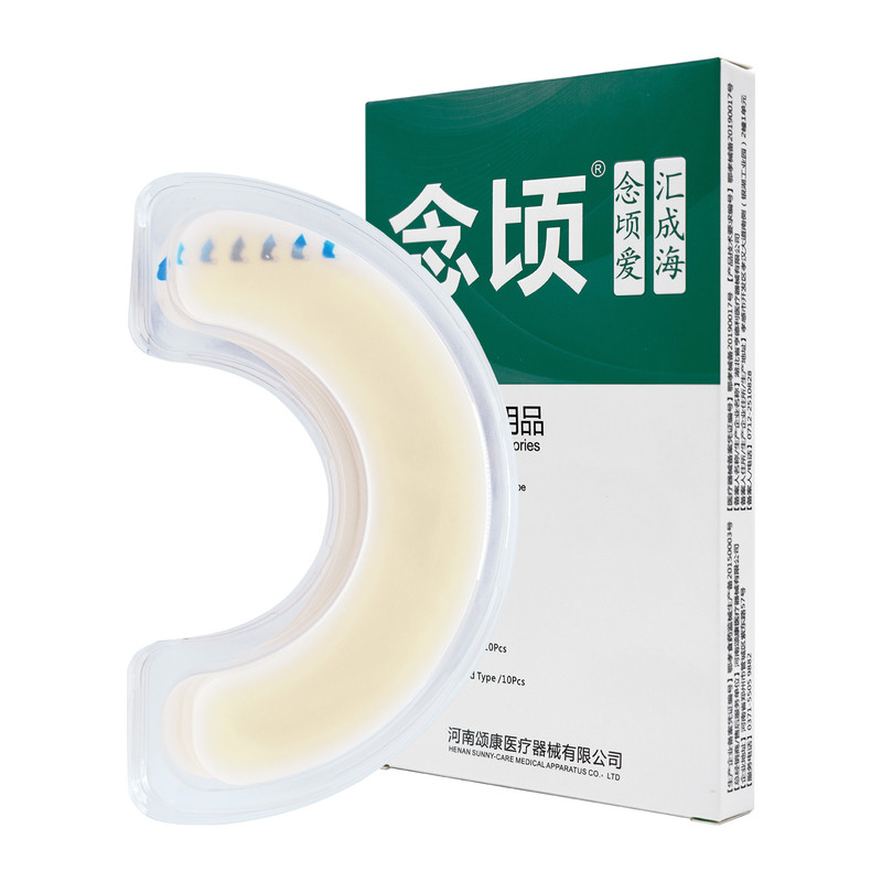 造口防漏贴环胶条加固底盘预防翘边压敏胶带水胶体水刺款念顷403A