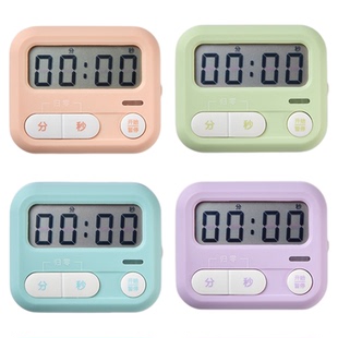 晨光厨房提醒器电子计时器儿童学习用学生作业自律考研定时器磁吸