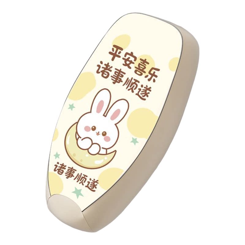 小刀热点国风版电动车专用座套