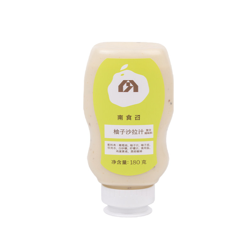 南食召柚子沙拉汁自研新风味