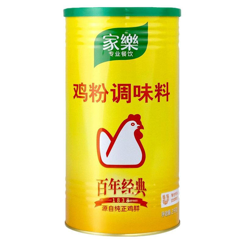 家乐鸡粉调味料2kg罐装