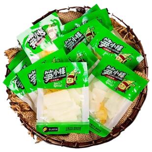 笋小样山椒脆笋尖笋条片辣味开袋即食零食小吃休闲食品泡椒竹笋