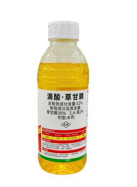 滴酸草甘膦杂草除草剂除草神剂正品甘草磷一扫光草甘磷除草烂根剂