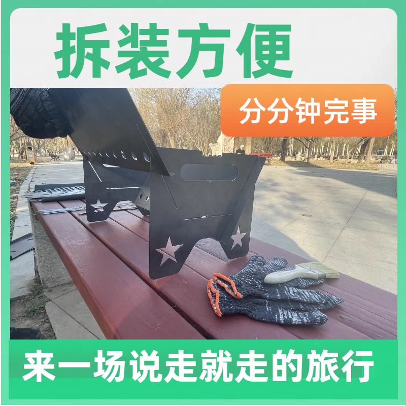 烧烤炉便携卡片拆装方便烧烤神器碳烤炉户外商用家庭烧烤摆摊炉子