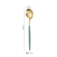 Установка Green Gold Spoon 2