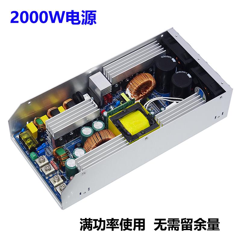 主动式PFC大功率3000W电源48V2000W电源24V1000W电源36V4000W电源