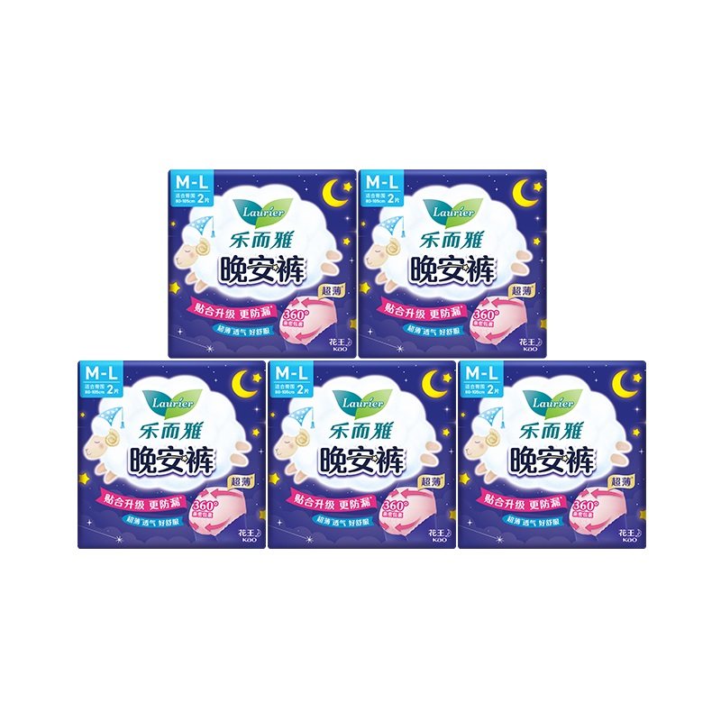 乐而雅晚安裤夜用否透气