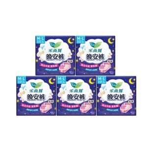 【99任选3件】花王乐而雅夜用防侧漏安睡裤安心裤超长姨妈巾10片