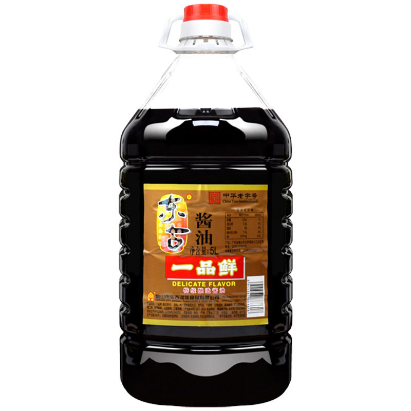 东古一品鲜5l*2桶装特级酿造酱油